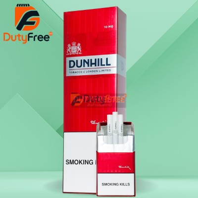 Dunhill Red 10 MG