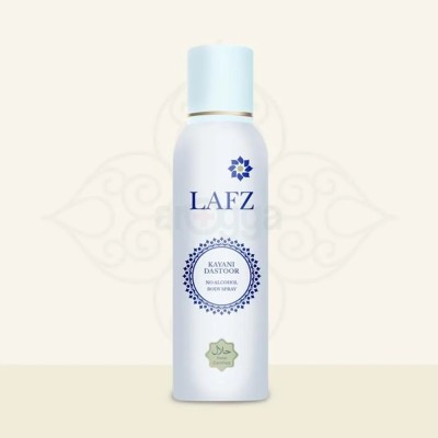 Lafz Body Spray