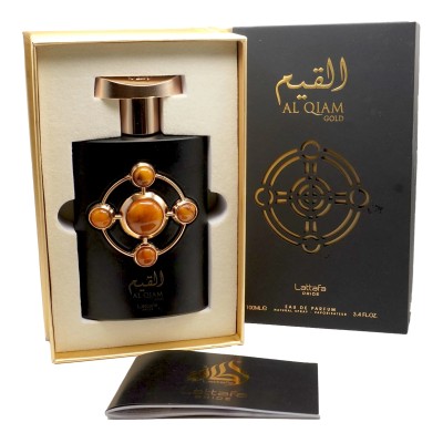 Al QIAM Gold EDP - 100ml - Lattafa Pride Elite Collection