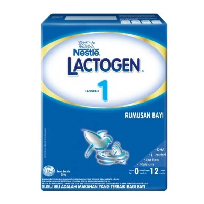 Nestle Lactogen 1 Baby Milk Infant Formula (0-12m) - 650g