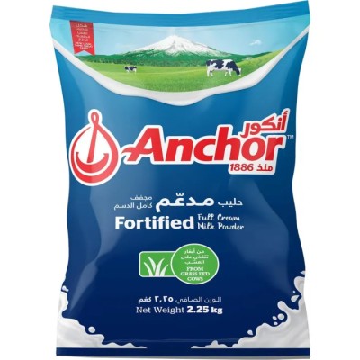 Anchor Milk Powder (2.25)kg