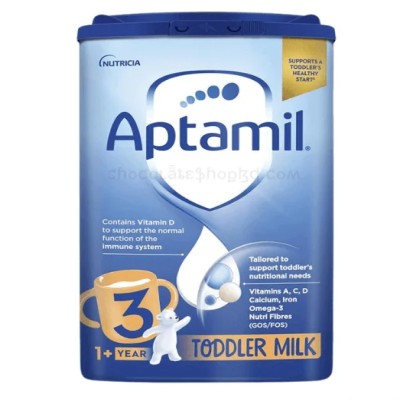 Aptamil 3 Toddler Formula Milk