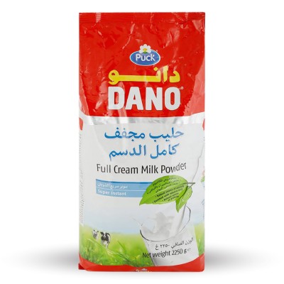 Dano Milk Powder Full Cream (Packet) 2250gm