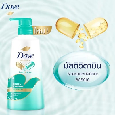 Dove Micellar Fresh Nourishment Shampoo – 430ml
