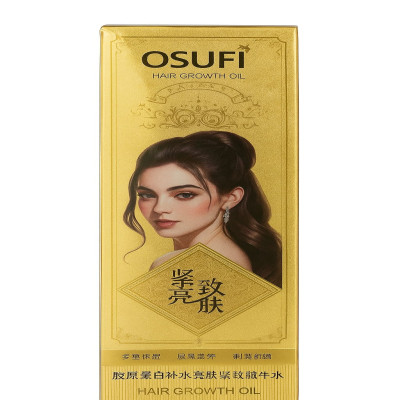 Osufi Compact Hair Oil 300ml