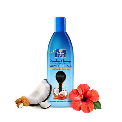 Parachute Sampoorna Coconut Hair Oil - 300ml