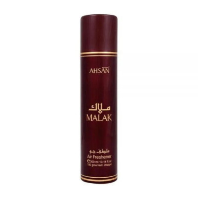 Ahsan Air Freshener - Malak- 300ml.