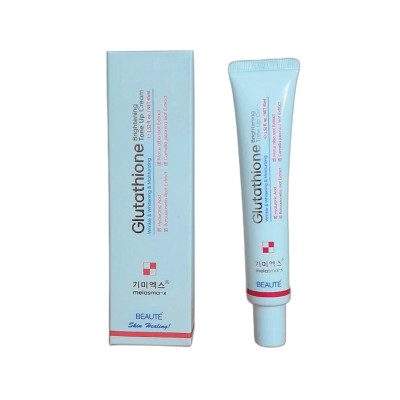 Beaute Melasma x Glutathione Brightening Tone Up Cream, 45 ml.