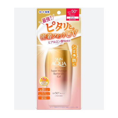 Skin Aqua Super Moisture Barrier UV Gel SPF 50+ PA++++70ml.