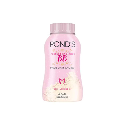 POND'S Perfect Radiance BB Translucent Facial Powder 50ml.