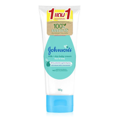 Johnson's Baby Milk+Rice baby Cream 100 gm (Thailand)