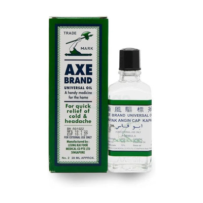 AXE Brand Universal Oil 28ml