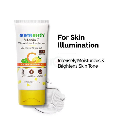Mamaearth Vitamin C Oil Free Face Moisturizer 80g
