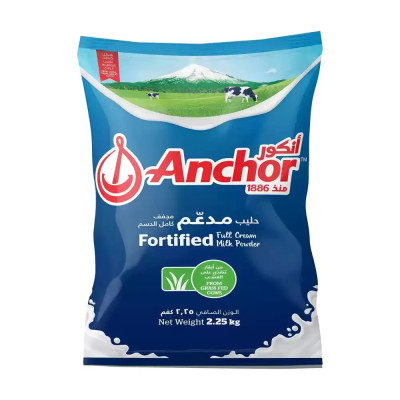 Anchor Fortified Full Cream Milk Powder- 2.25kg