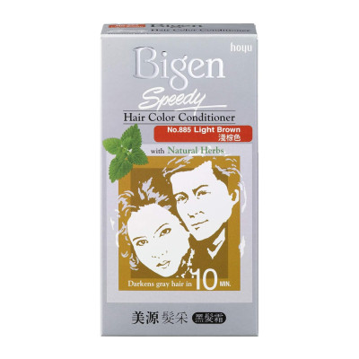 Bigen Speedy Hair Color - Light Brown Shade
