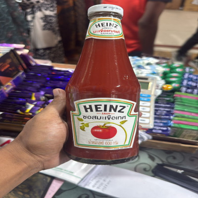 Barchun Oyster Sauce 600g