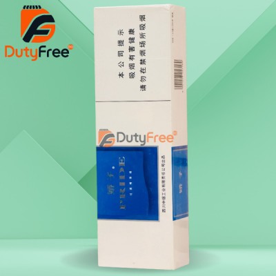 Pride Lights (China)