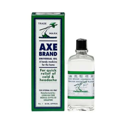 Singapore Axe Brand Universal Oil -56ml