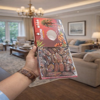 Maryam Dates – Made in Saudi Arabia 500g