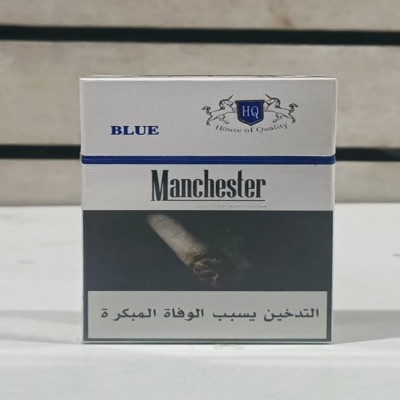 Single Manchester Blue