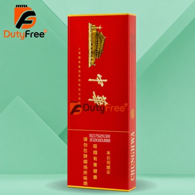 Chunghwa (Red Classic)
