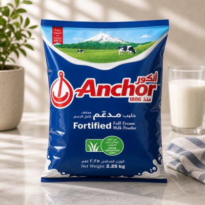 Anchor Milk Powder (2.25)kg