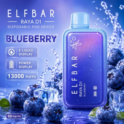 Elfbar Raya D1 Blueberry 13000 Puffs