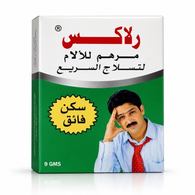 Relax Mentho Balm for Quick Relief