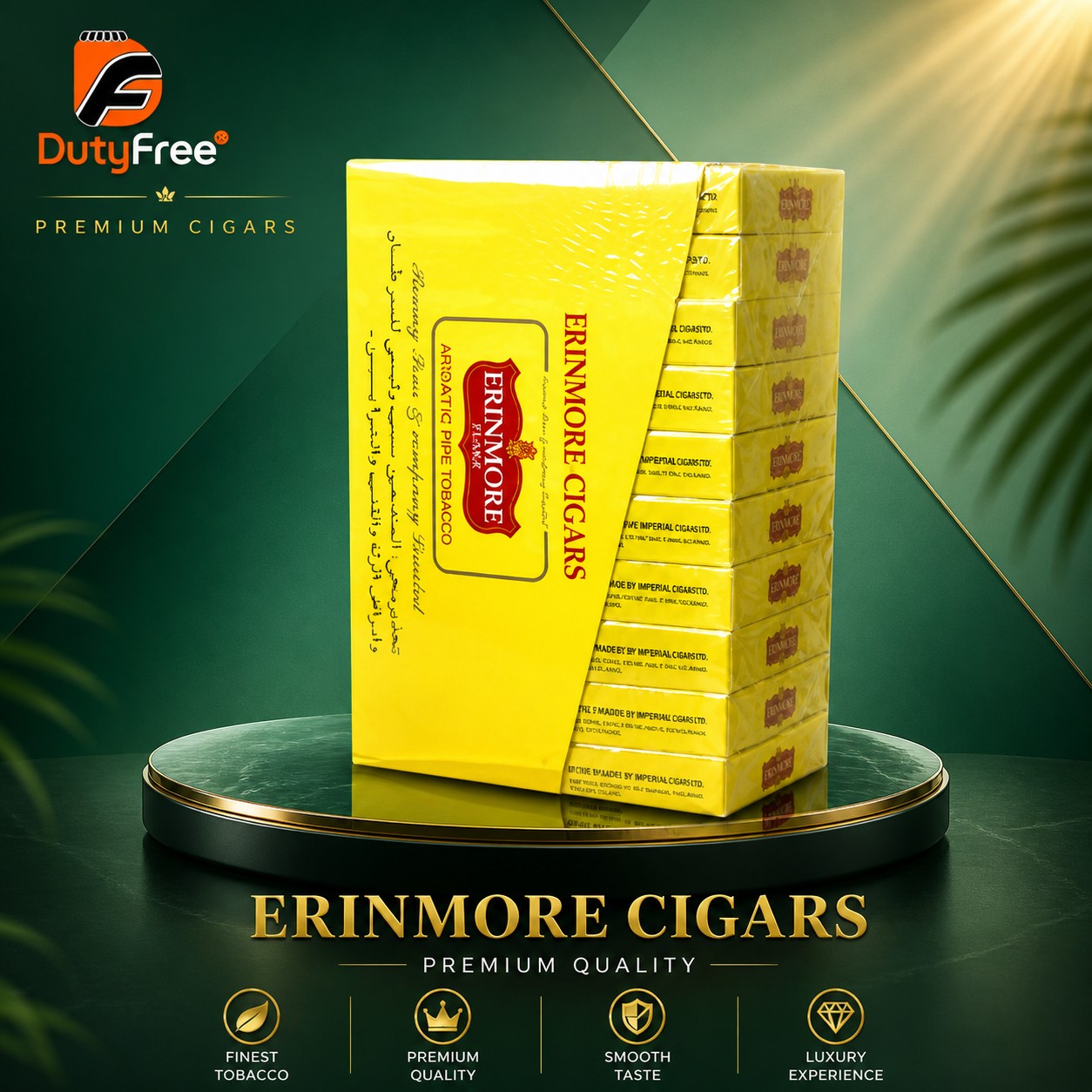 pipe tobacco duty free Erinmore Flake (Pipe Tobacco) || 1223