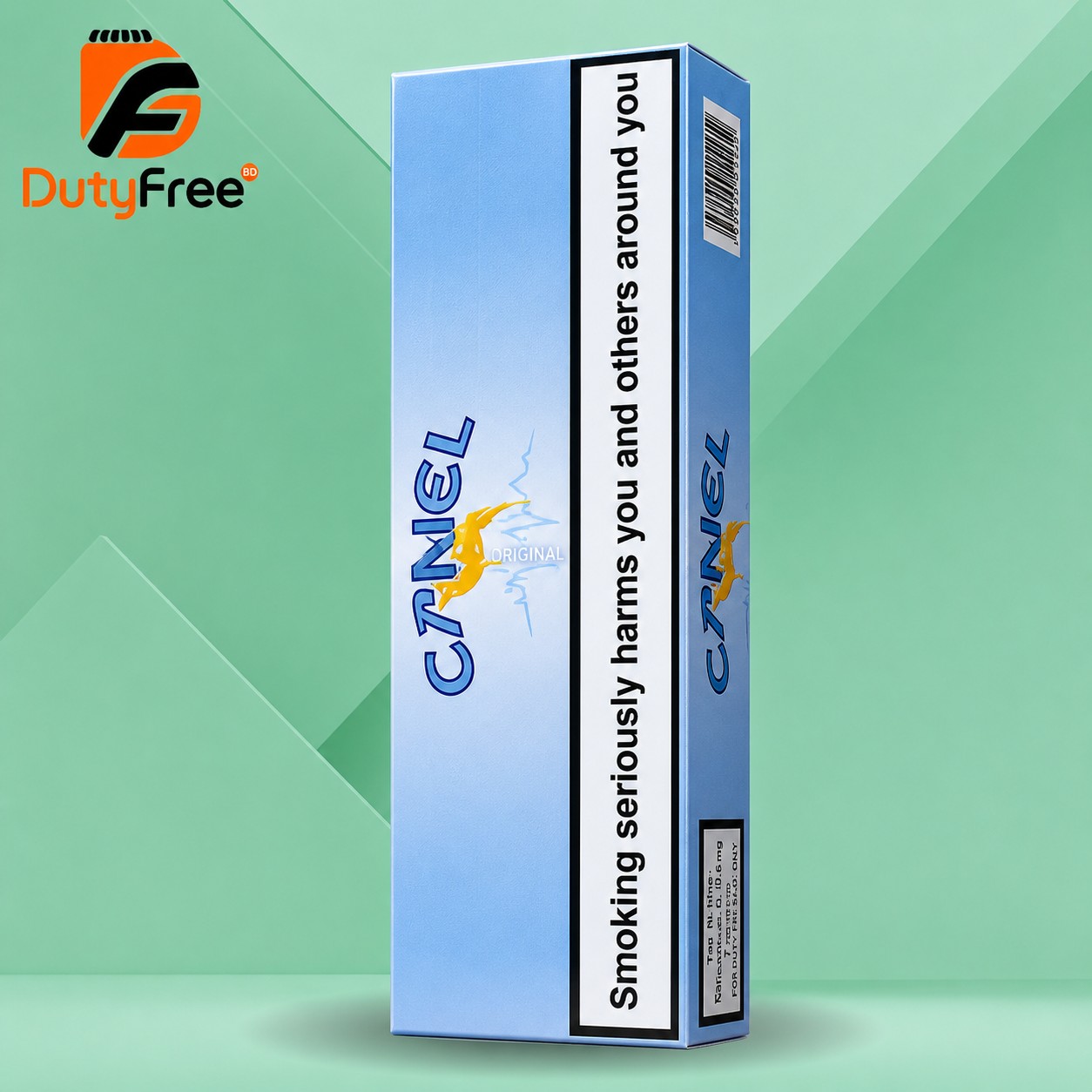Camel (Blue)