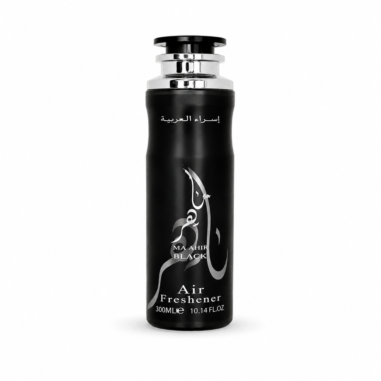 Maahir Black Air Freshener 300ml Lattafa