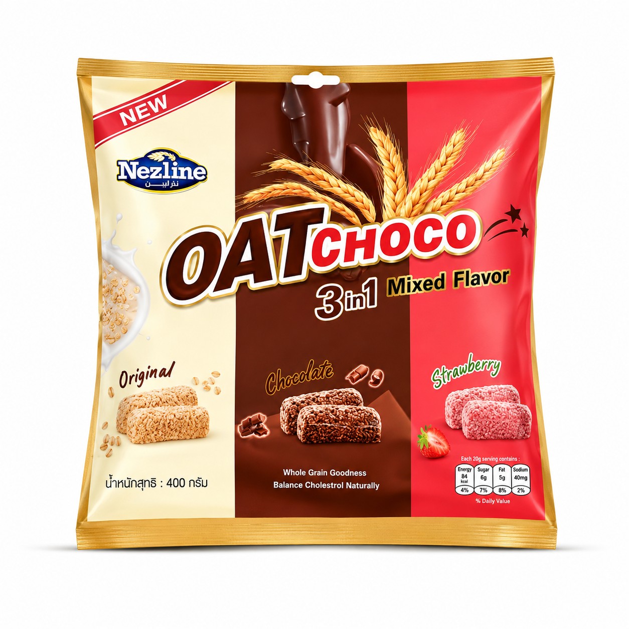 Nezline Trio Variety Pack Oat Choco Crisps(400g)