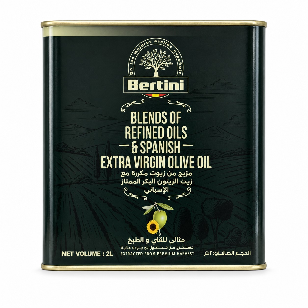 Bertini Blends of Refined Oils & Spanish Extra Virgin Olive Oil (2L)