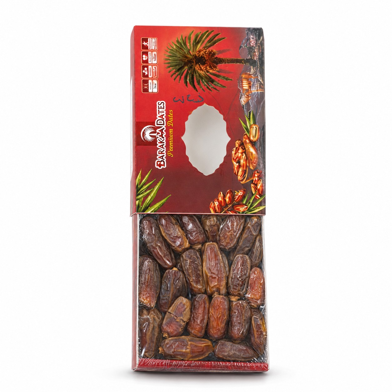 Maryam Dates – Made in Saudi Arabia 500g