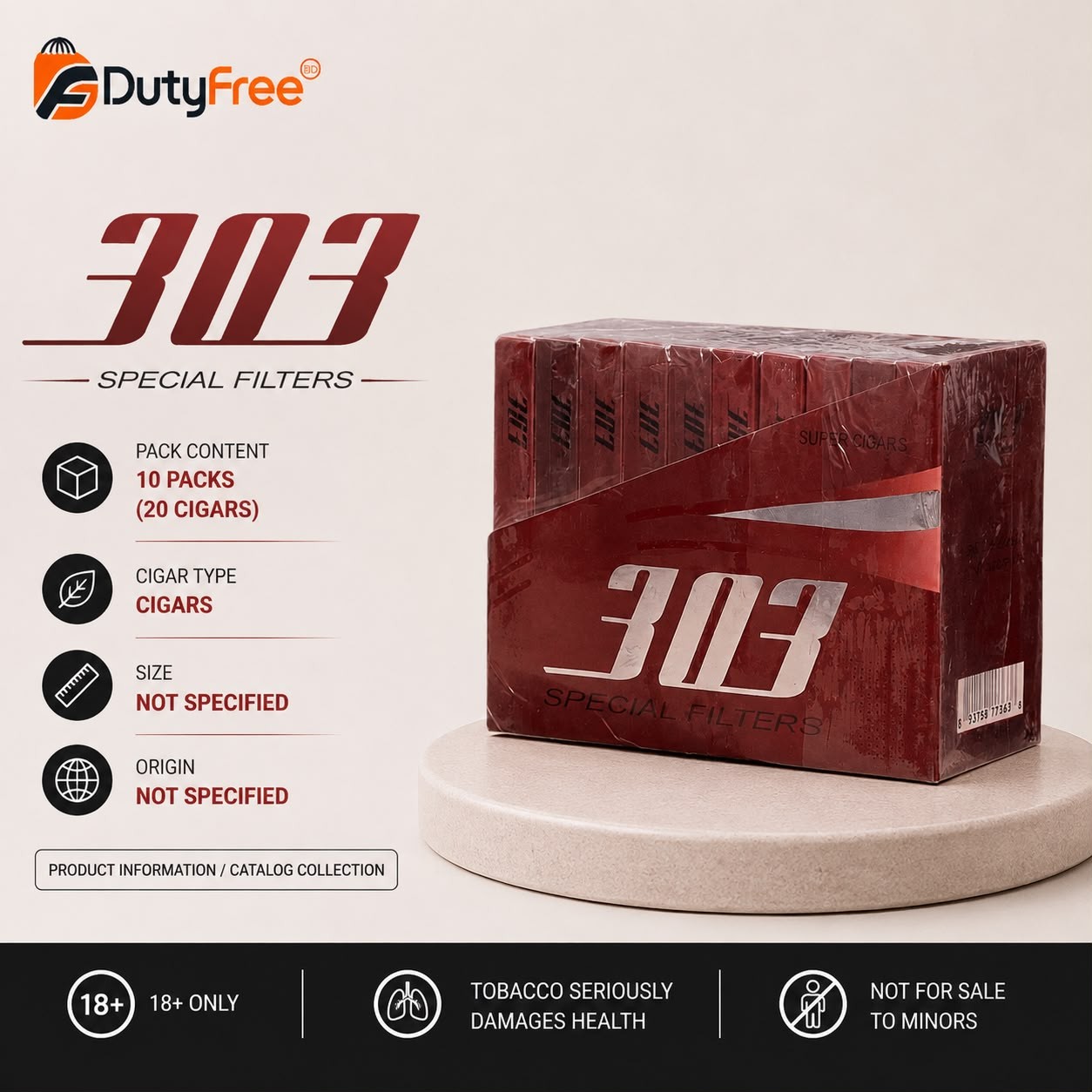 303 Brown Premium Cigars
