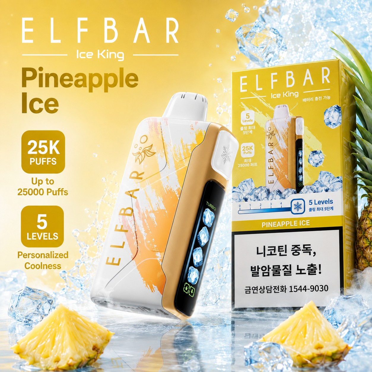 ELFBAR Ice King – Pineapple Ice | Up to 25,000 Puffs
