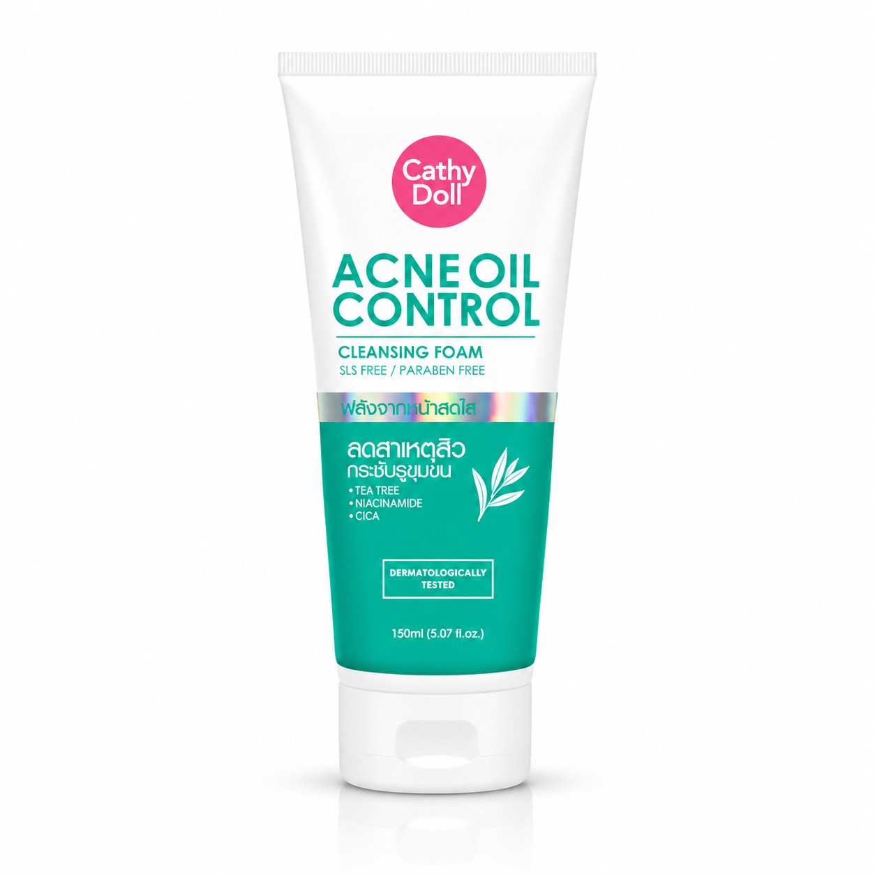 Cathy Doll Acne Oil Control Cleansing Foam 150ml