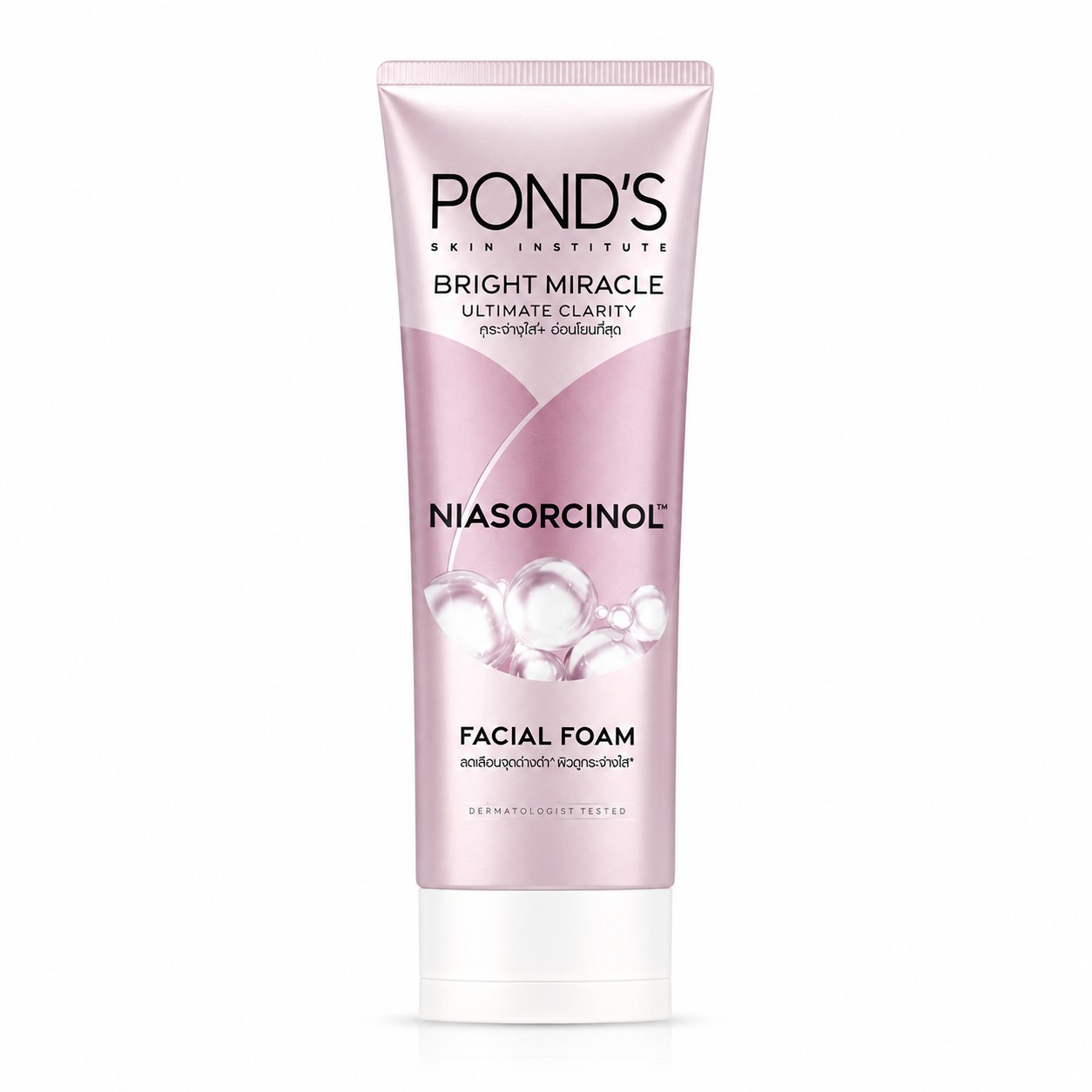 Ponds Bright Miracle Ultimate Clarity Niasorcinol Facial Foam 90g