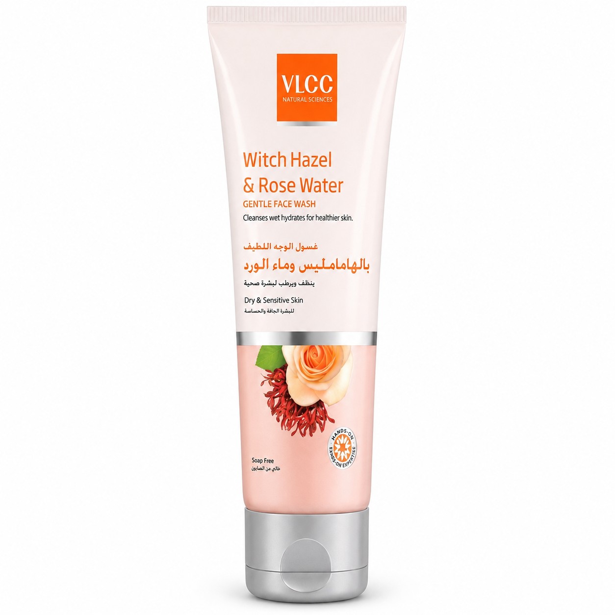 Witch Hazel & Rose Water Gentle Face Wash 150ml