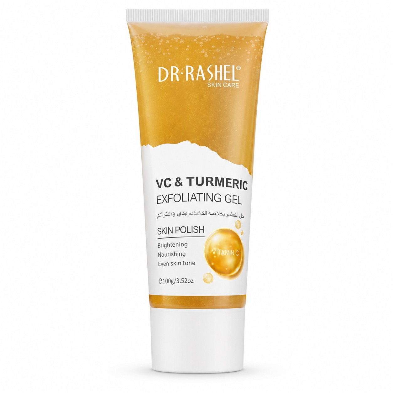 Dr. Rashel VC & Turmeric Exfoliating Gel 220g