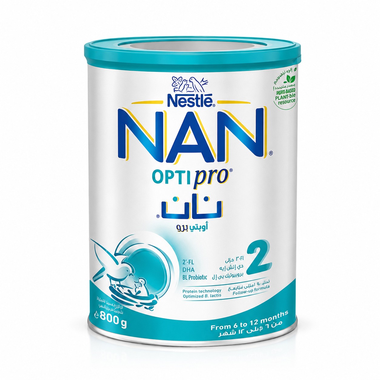 Nestle NAN Optipro 3 (800g)
