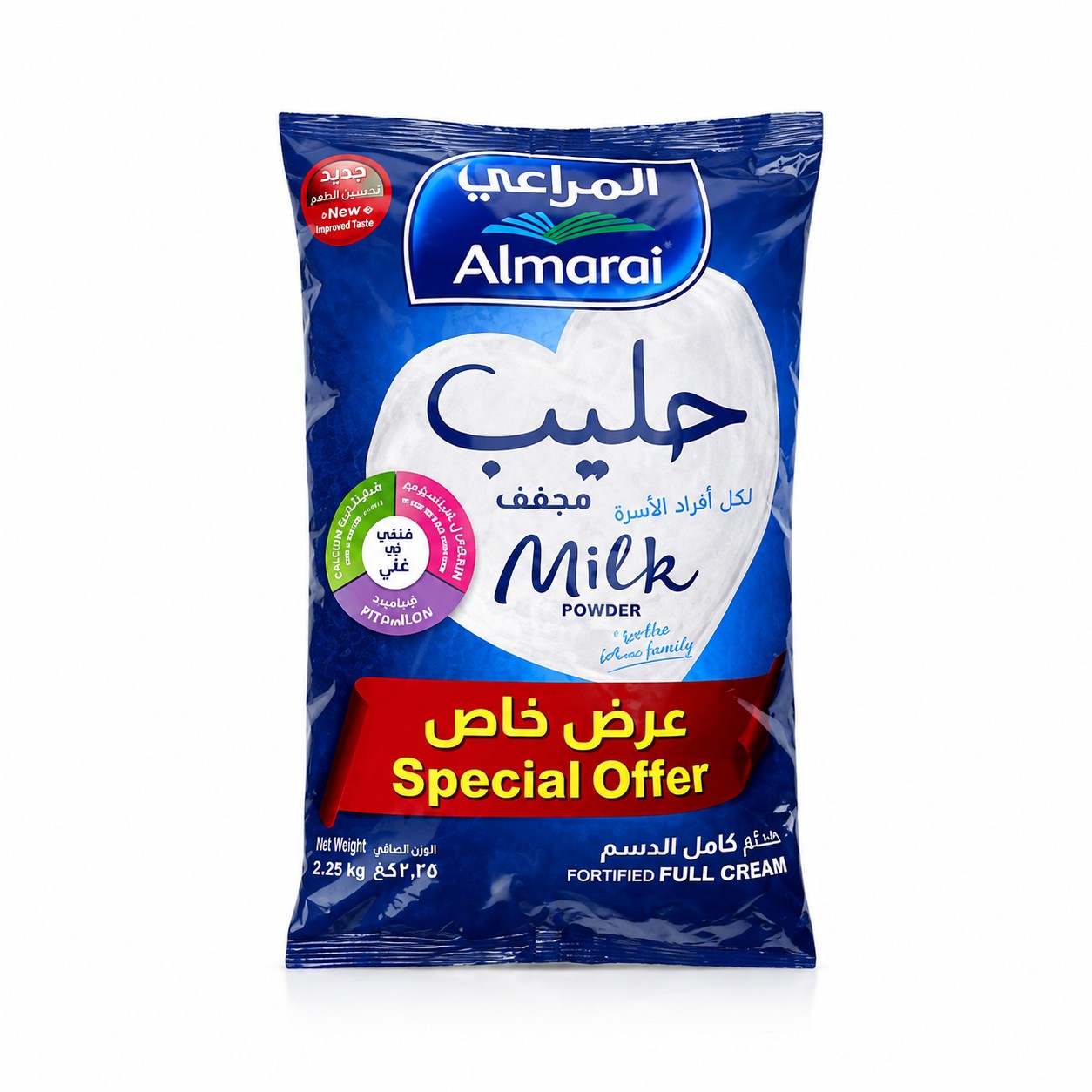 Almarai Full Cream Milk Powder 2250g