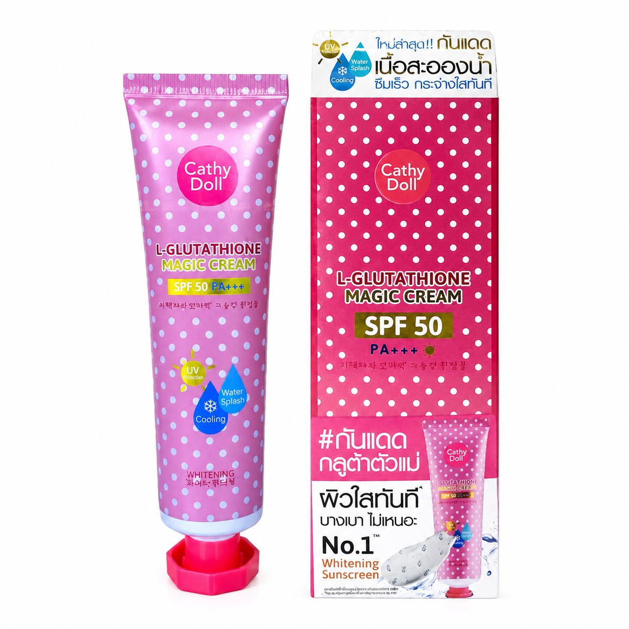 Cathy Doll L Glutathione Magic Cream SPF 50 PA+++ 60ml.