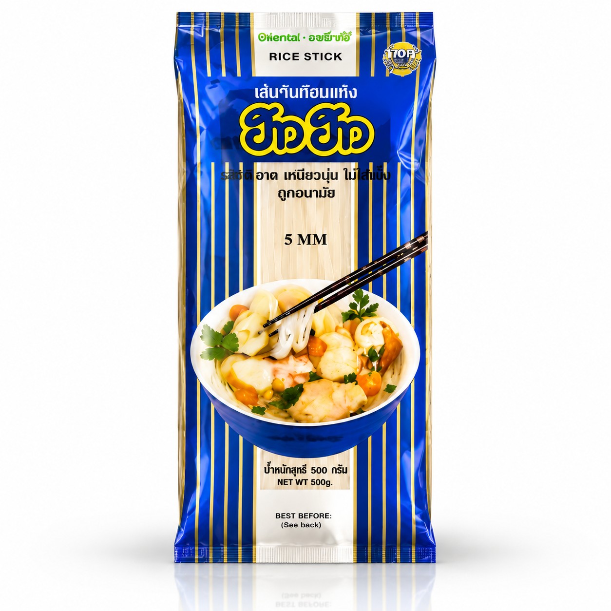 How How Rice Stick Noodles(500g)