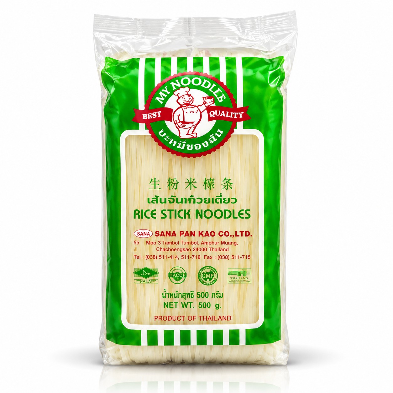 Mr. Noodles Rice Stick Noodles~454 Gm