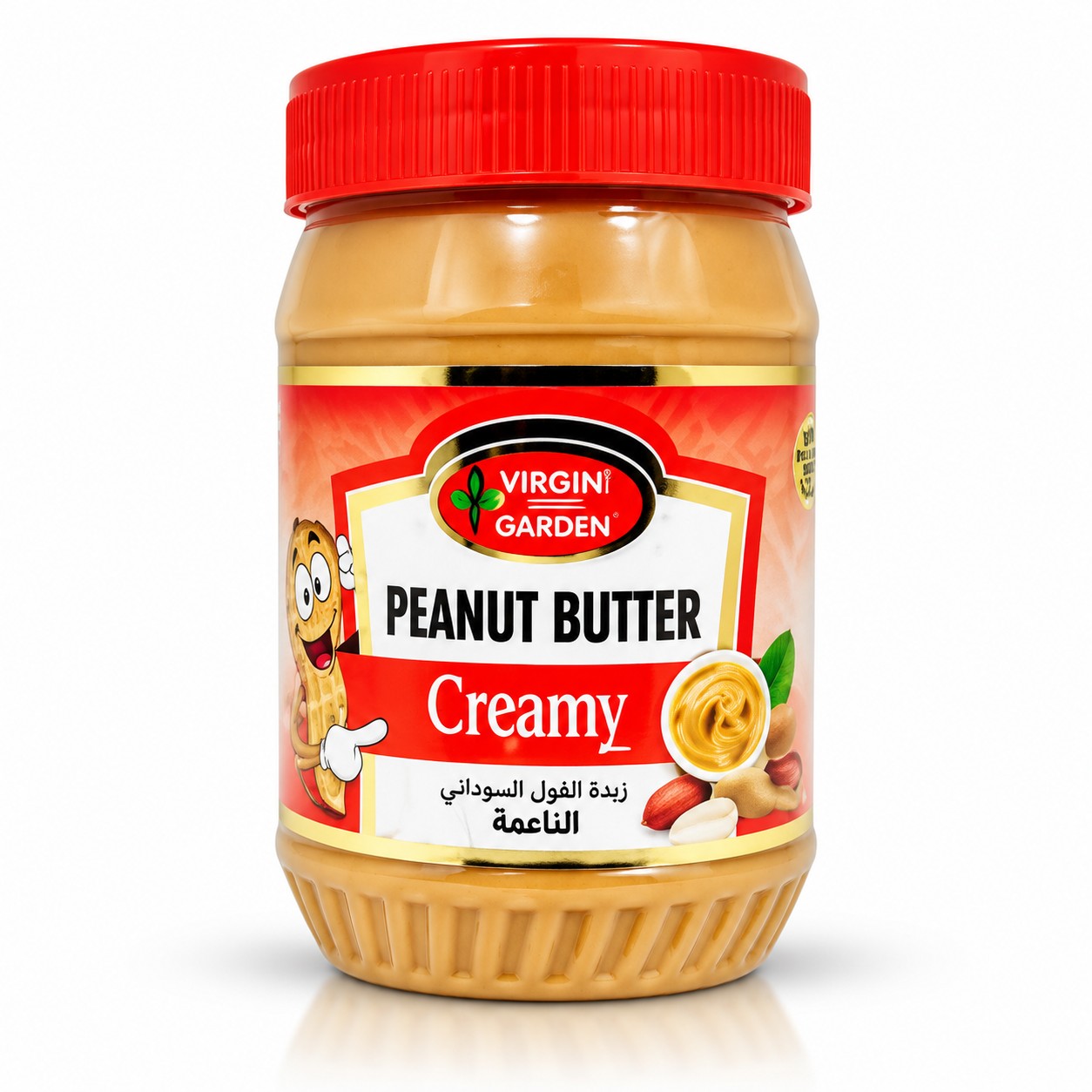 Virginia Green Garden Peanut butter Creamy, 510g