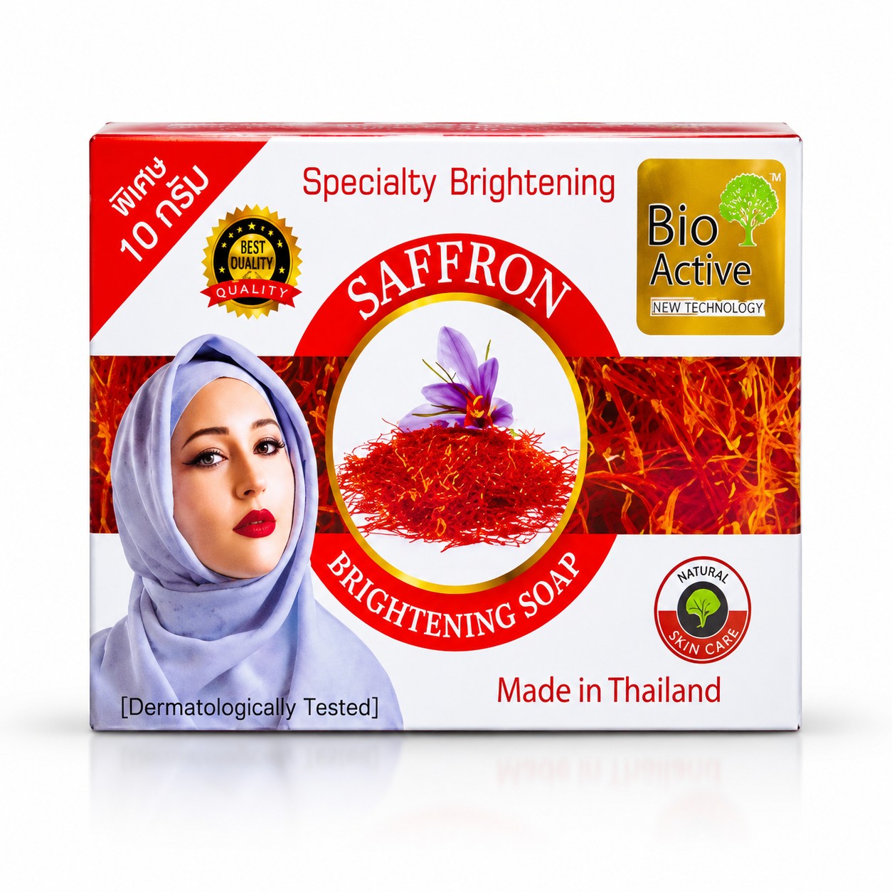 Bioactive Saffron whitening Bar Soap - 90 gm (Thailand)