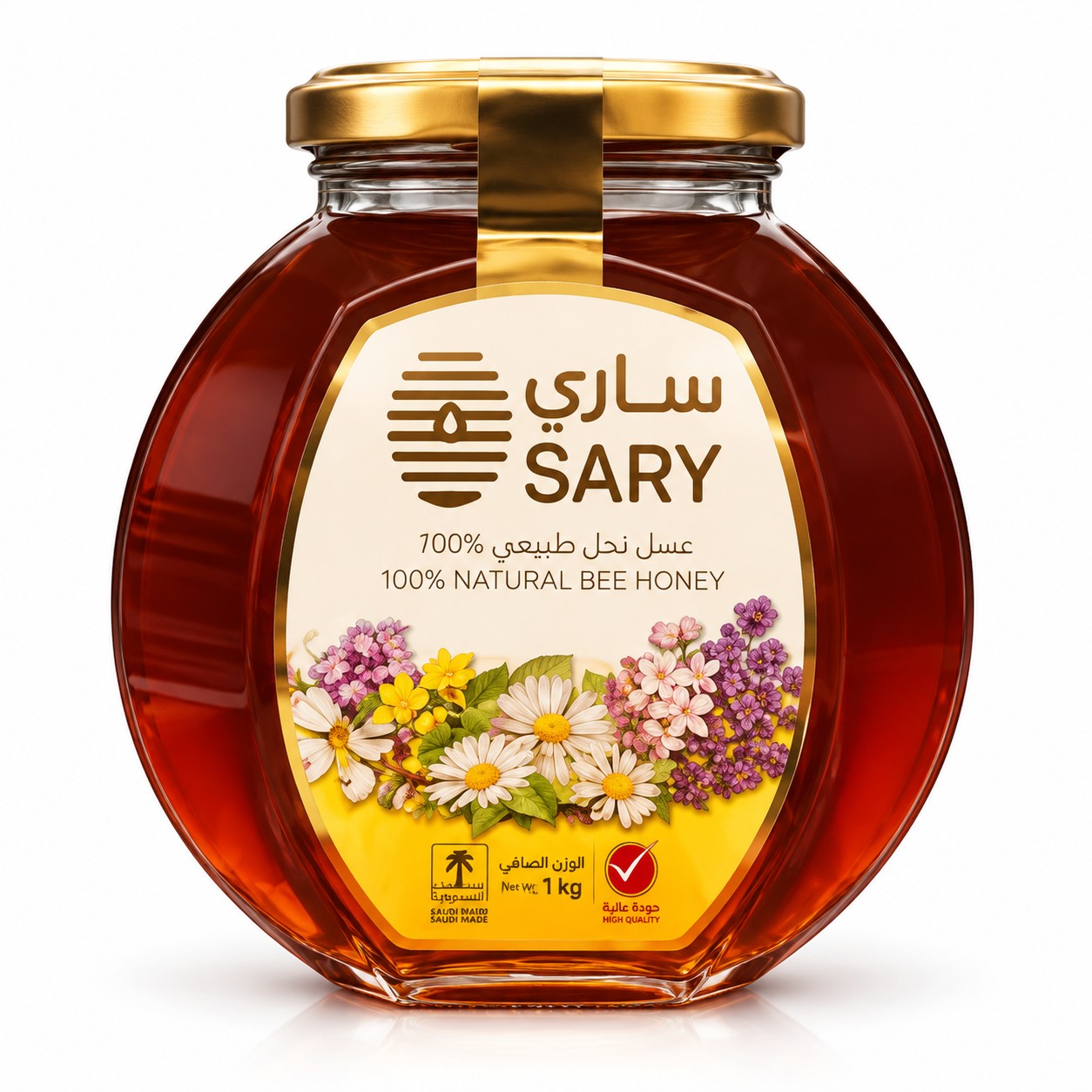 Sary 100% Natural Honey 1kg