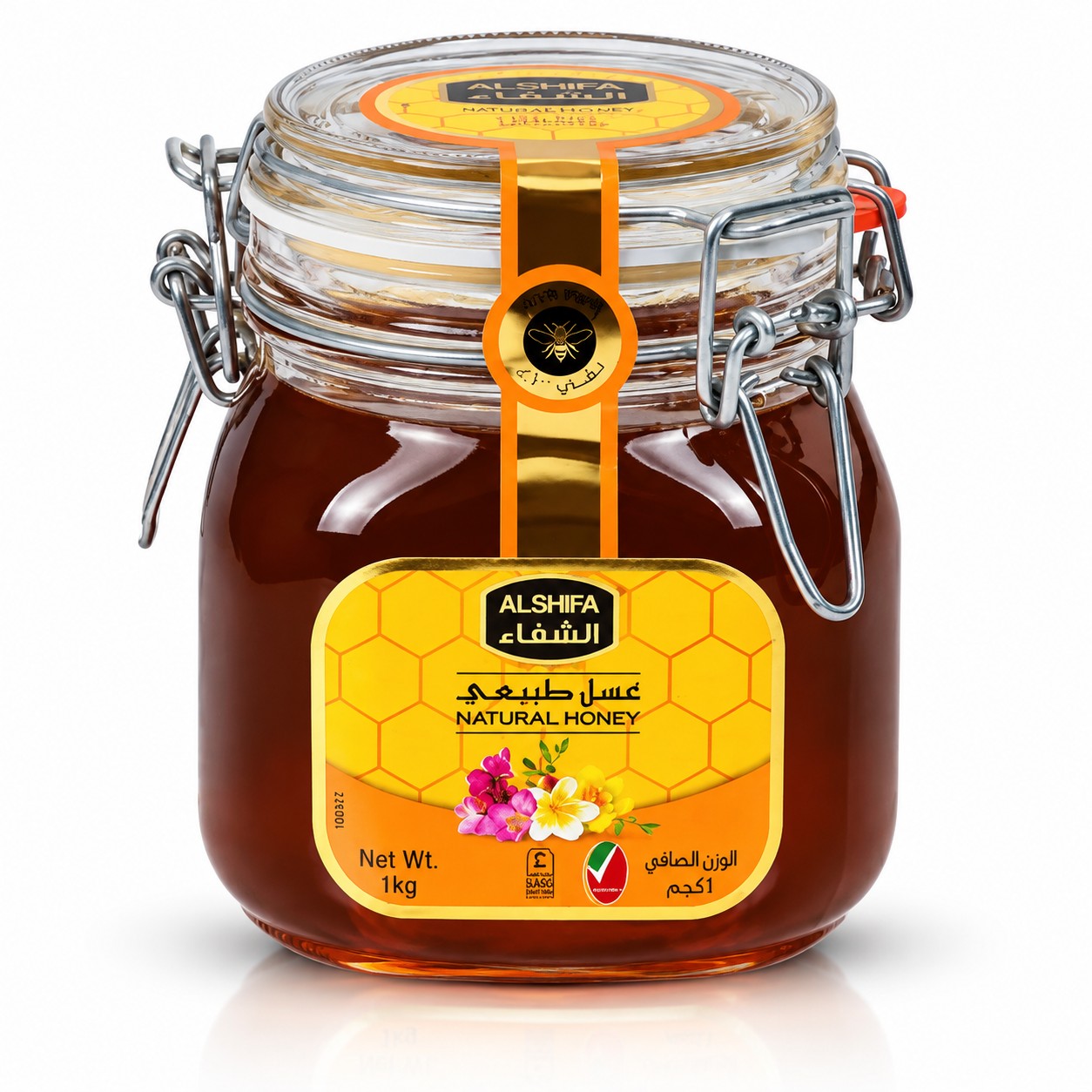 Alshifa Natural Honey 1 Kg