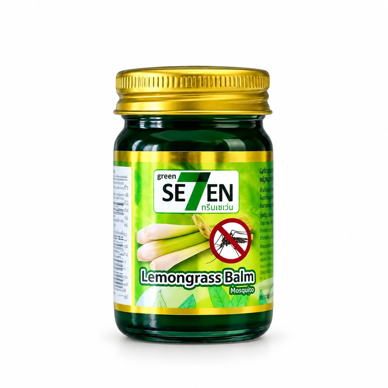 Green Seven Se7en Lemongrass Balm 50g